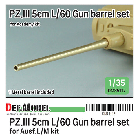 DEFモデル DM35117 1/35 WWII ドイツ III号戦車L/M 5cm KwK39 L/60 砲身 (各社対応)