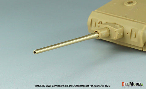 DEFモデル DM35117 1/35 WWII ドイツ III号戦車L/M 5cm KwK39 L/60 砲身 (各社対応)