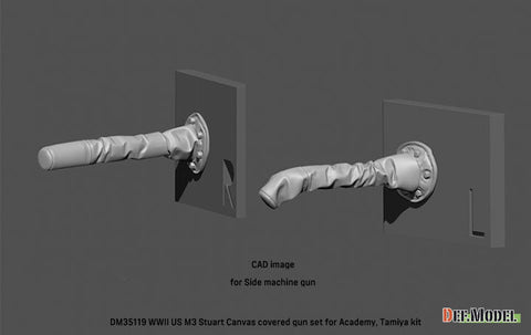 DEFモデル DM35119 1/35 WWII アメリカ M3 スチュアート キャンバスカバーで覆われた砲身セット (アカデミー/ タミヤ用)