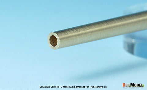 DEFモデル DM35123 1/35 WWII アメリカ 駆逐戦車 M18 ヘルキャット 76mm砲 M1A1真鍮製砲身セット(タミヤ用)