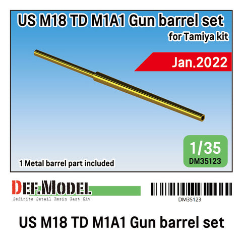 DEFモデル DM35123 1/35 WWII アメリカ 駆逐戦車 M18 ヘルキャット 76mm砲 M1A1真鍮製砲身セット(タミヤ用)