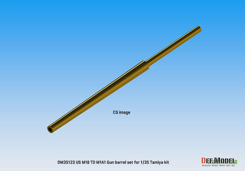DEFモデル DM35123 1/35 WWII アメリカ 駆逐戦車 M18 ヘルキャット 76mm砲 M1A1真鍮製砲身セット(タミヤ用)