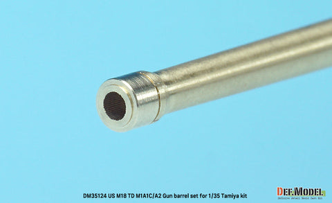 DEFモデル DM35124 1/35 WWII アメリカ 駆逐戦車 M18 ヘルキャット 76mm砲 M1A1C/A2 真鍮製砲身セット(タミヤ用)