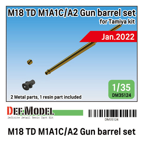DEFモデル DM35124 1/35 WWII アメリカ 駆逐戦車 M18 ヘルキャット 76mm砲 M1A1C/A2 真鍮製砲身セット(タミヤ用)