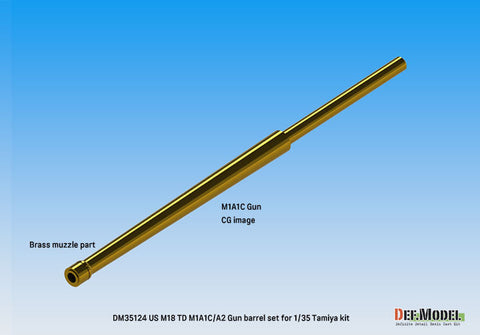 DEFモデル DM35124 1/35 WWII アメリカ 駆逐戦車 M18 ヘルキャット 76mm砲 M1A1C/A2 真鍮製砲身セット(タミヤ用)