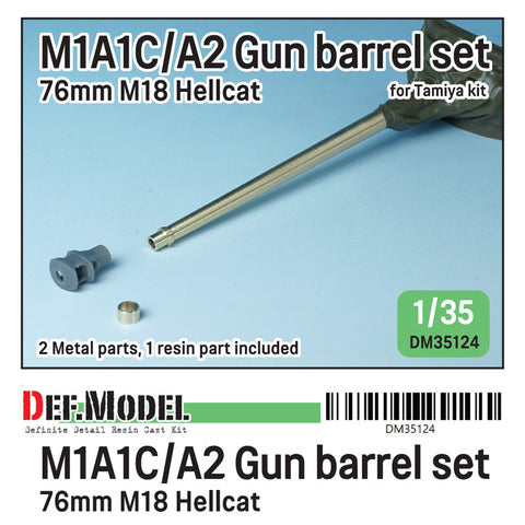 DEFモデル DM35124 1/35 WWII アメリカ 駆逐戦車 M18 ヘルキャット 76mm砲 M1A1C/A2 真鍮製砲身セット(タミヤ用)