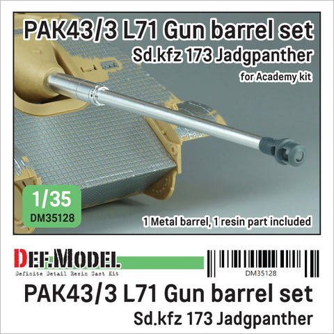 DEFモデル DM35128 1/35 WWII ドイツ ヤークトパンサー Pak43/3 L71 砲身 (アカデミー/ 他キット用)