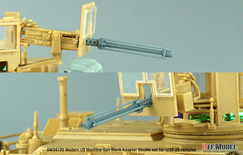 DEFモデル DM35130 1/35 現用 アメリカ 機関銃用ブランクファイアリングアダプター (アメリカ車両用)