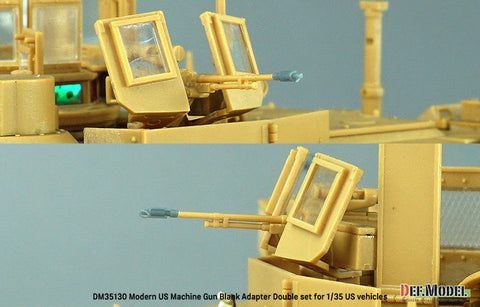 DEFモデル DM35130 1/35 現用 アメリカ 機関銃用ブランクファイアリングアダプター (アメリカ車両用)