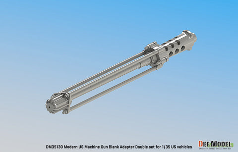 DEFモデル DM35130 1/35 現用 アメリカ 機関銃用ブランクファイアリングアダプター (アメリカ車両用)