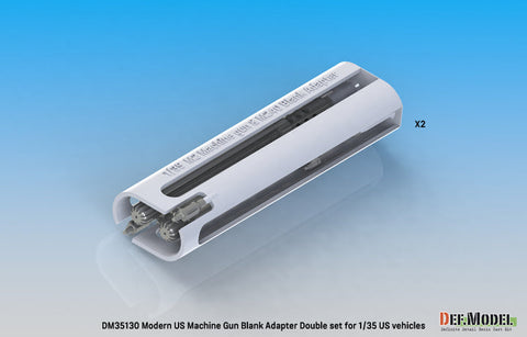 DEFモデル DM35130 1/35 現用 アメリカ 機関銃用ブランクファイアリングアダプター (アメリカ車両用)