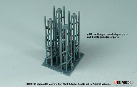 DEFモデル DM35130 1/35 現用 アメリカ 機関銃用ブランクファイアリングアダプター (アメリカ車両用)