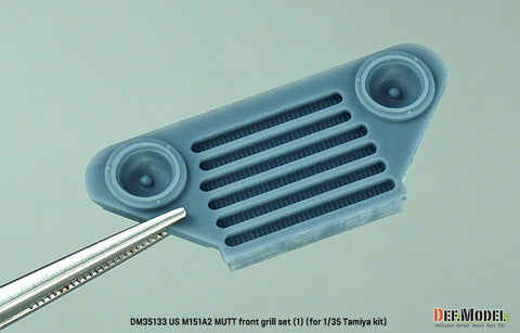 DEFモデル DM35133 1/35 現用 アメリカ M151A2 フォードマット フロントグリルセット(1)(タミヤ用)