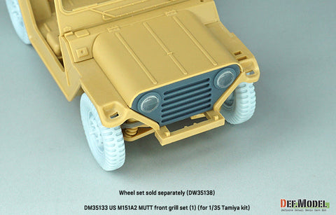 DEFモデル DM35133 1/35 現用 アメリカ M151A2 フォードマット フロントグリルセット(1)(タミヤ用)