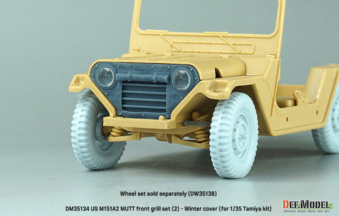 DEFモデル DM35134 1/35 現用 アメリカ M151A2 フォードマット フロントグリルセット(2)冬季カバー付き(タミヤ用)