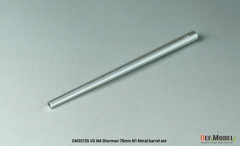 DEFモデル DM35135 1/35 M4 シャーマン 76mm M1 砲身セット (各社対応)