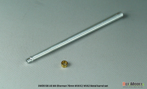 DEFモデル DM35136 1/35 アメリカ M4 シャーマン 76mm M1A1C/M1A2 砲身セット (各社対応)