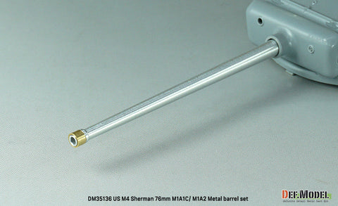 DEFモデル DM35136 1/35 アメリカ M4 シャーマン 76mm M1A1C/M1A2 砲身セット (各社対応)