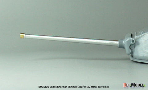 DEFモデル DM35136 1/35 アメリカ M4 シャーマン 76mm M1A1C/M1A2 砲身セット (各社対応)