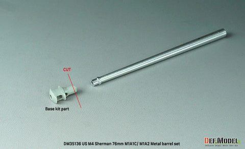 DEFモデル DM35136 1/35 アメリカ M4 シャーマン 76mm M1A1C/M1A2 砲身セット (各社対応)