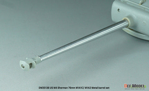 DEFモデル DM35136 1/35 アメリカ M4 シャーマン 76mm M1A1C/M1A2 砲身セット (各社対応)