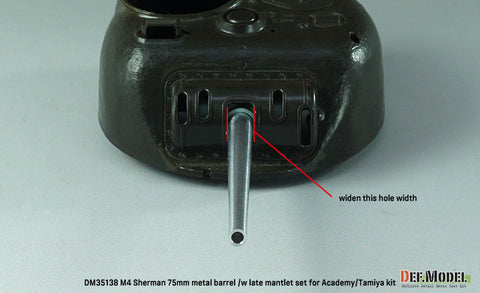 DEFモデル DM35138 1/35 アメリカ M4 シャーマン 75mm 砲身・後期タイプ防盾(タミヤ/ アカデミー用)