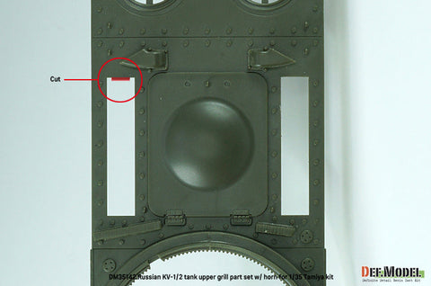 DEFモデル DM35142 1/35 WWII ロシア KV-1/2 上部グリルセット (タミヤ ニューキット用)