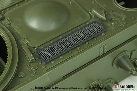 DEFモデル DM35142 1/35 WWII ロシア KV-1/2 上部グリルセット (タミヤ ニューキット用)