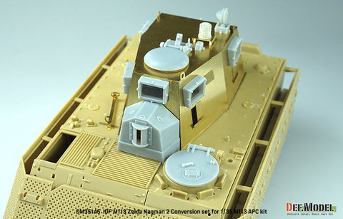 DEFモデル DM35145 1/35 IDF M113 ゼルダ ナグマンII 装甲セット(各社 IDF ゼルダ用)