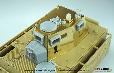 DEFモデル DM35145 1/35 IDF M113 ゼルダ ナグマンII 装甲セット(各社 IDF ゼルダ用)
