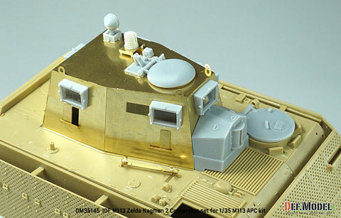 DEFモデル DM35145 1/35 IDF M113 ゼルダ ナグマンII 装甲セット(各社 IDF ゼルダ用)