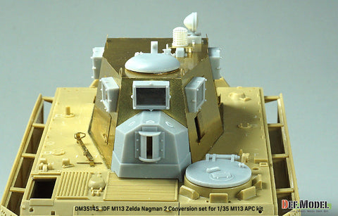 DEFモデル DM35145 1/35 IDF M113 ゼルダ ナグマンII 装甲セット(各社 IDF ゼルダ用)