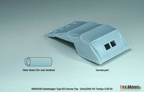 DEFモデル DM35146 1/35 キューベルワーゲン Type82 幌セット 初期/ドイツアフリカ軍団 (タミヤ用)