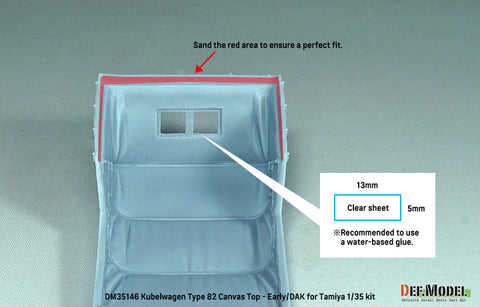 DEFモデル DM35146 1/35 キューベルワーゲン Type82 幌セット 初期/ドイツアフリカ軍団 (タミヤ用)