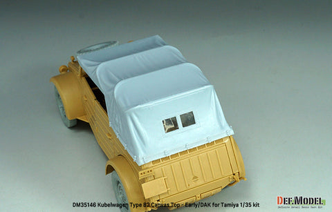 DEFモデル DM35146 1/35 キューベルワーゲン Type82 幌セット 初期/ドイツアフリカ軍団 (タミヤ用)