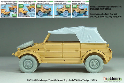 DEFモデル DM35146 1/35 キューベルワーゲン Type82 幌セット 初期/ドイツアフリカ軍団 (タミヤ用)