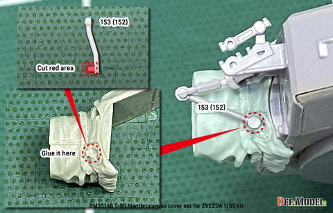DEFモデル DM35148 1/35 ロシア T-90 防盾キャンバスカバーセット (ズベズダ用)