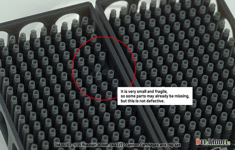 DEFモデル DM35153 1/35 ロシア 2A42 30mm機関砲 砲弾&クリップセット (各社 BMP/VMPT/BMD シリーズ用)