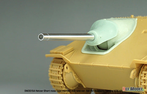 DEFモデル DM35154 1/35 ドイツ ヘッツァー 中期/後期型用 ショートタイプ防盾/砲身セット(アカデミー/ タミヤ/タコム用)