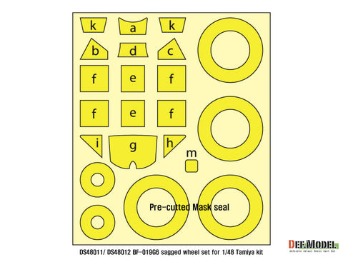 DEFモデル DS48011 1/48 メッサーシュミット Bf109G-6自重変形タイヤセット1 (タミヤ/ 他キット用)