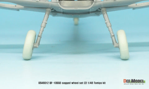DEFモデル DS48012 1/48 メッサーシュミット Bf109G-6自重変形タイヤセット2 (タミヤ/他キット用)