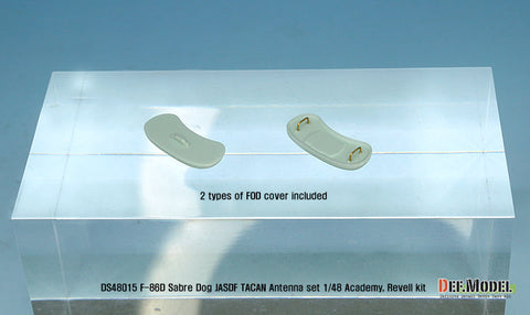 DEFモデル DS48015 1/48 ノースアメリカン F-86D セイバードッグ 航空自衛隊 TACANアンテナセット (アカデミー/ レベル用)