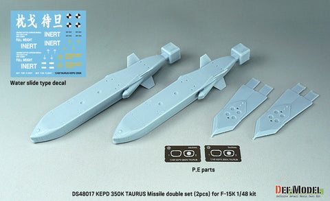 DEFモデル DS48017 1/48 KEPD 350K TAURUS ミサイル ダブルセット (2個入り) (F-15K用)