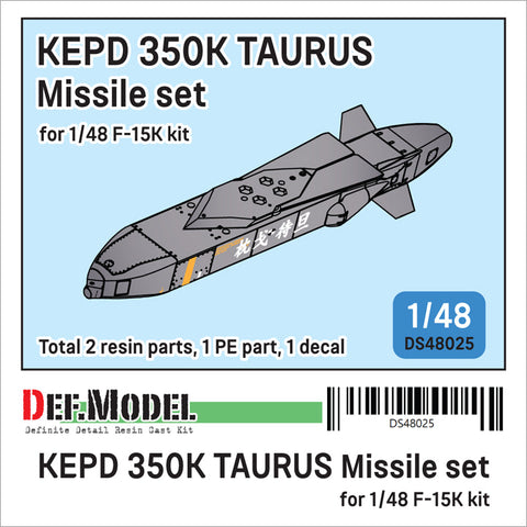DEFモデル DS48025 1/48 KEPD 350K タウルス 巡航ミサイル (F-15K用)