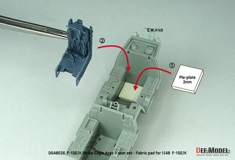 DEFモデル DS48026 1/48 F-15E/K ストライクイーグル ACES-II イジェクションシート 布張りタイプ (各社対応)