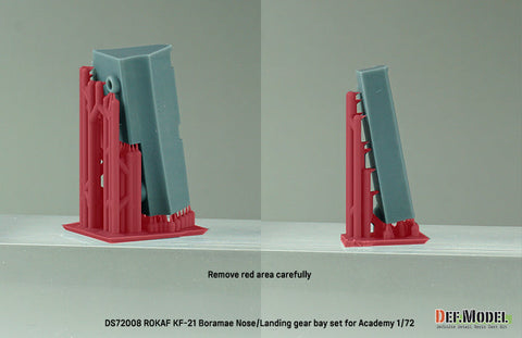 DEFモデル DS72008 1/72 韓国空軍 KF-21 ポラメ 脚収納庫 アカデミー用 (アカデミー用)