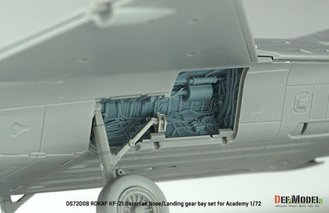 DEFモデル DS72008 1/72 韓国空軍 KF-21 ポラメ 脚収納庫 アカデミー用 (アカデミー用)