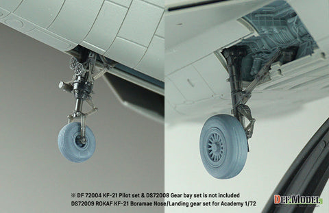 DEFモデル DS72009 1/72 韓国空軍 KF-21 ポラメ ランディングギアセット (アカデミー用)
