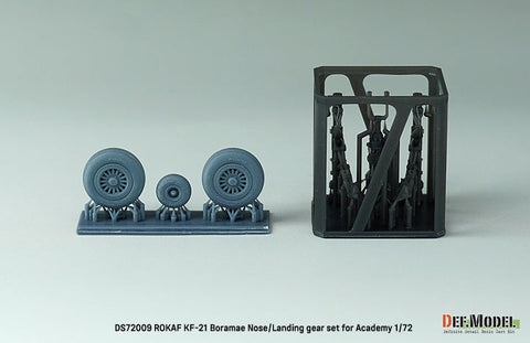 DEFモデル DS72009 1/72 韓国空軍 KF-21 ポラメ ランディングギアセット (アカデミー用)