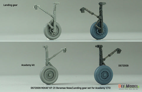 DEFモデル DS72009 1/72 韓国空軍 KF-21 ポラメ ランディングギアセット (アカデミー用)